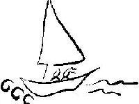 Bateau 